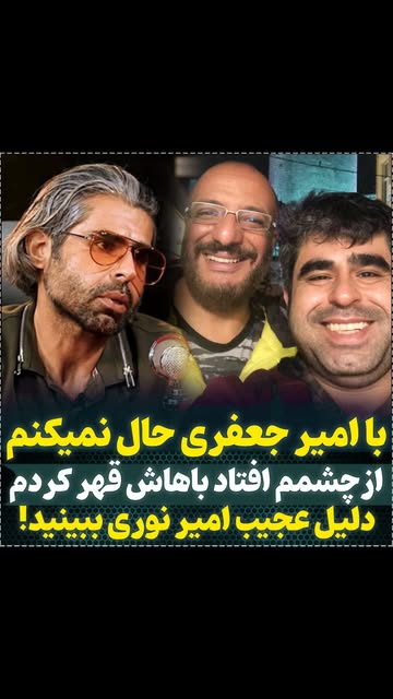 پست اینستاگرام DdND1JRNZMo