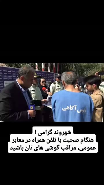 پست اینستاگرام DdNpBEAM8z_