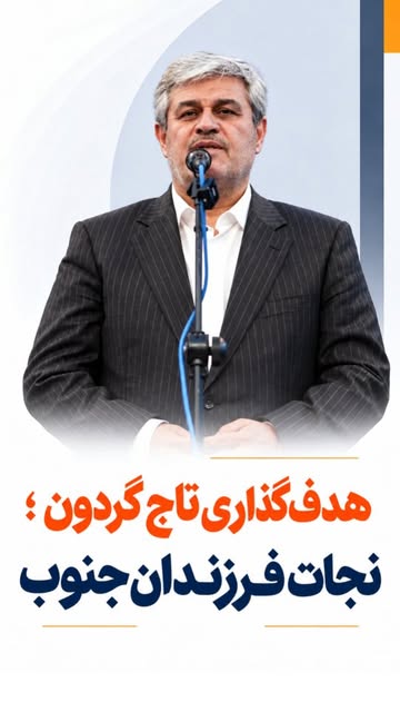 پست اینستاگرام DdNuoRgoI12