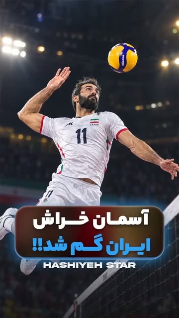 پست اینستاگرام DdO-7eCOzxI