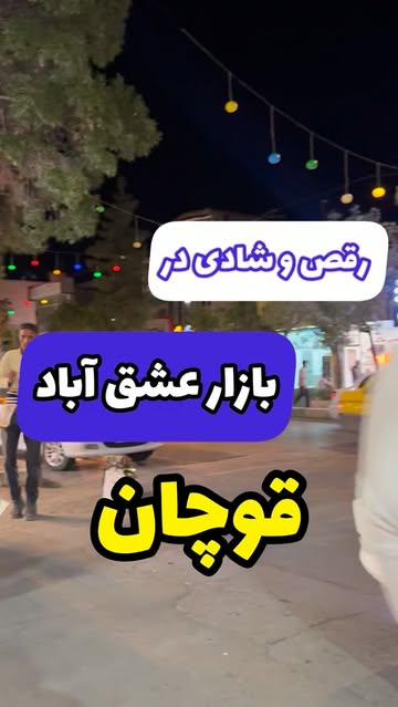 پست اینستاگرام DdO-9n8o9S-