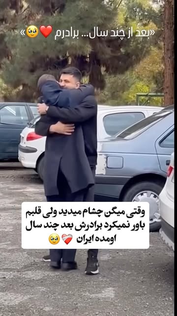 پست اینستاگرام DdO0oZHoBch