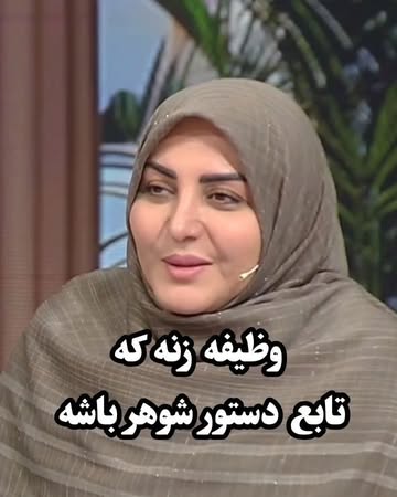 پست اینستاگرام DdO0tNgDj2D