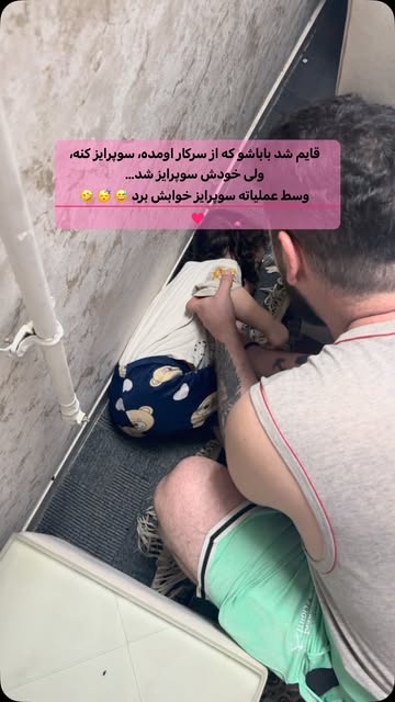 پست اینستاگرام DdO3-XMNzGw