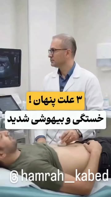 پست اینستاگرام DdO3yK4NZ1S