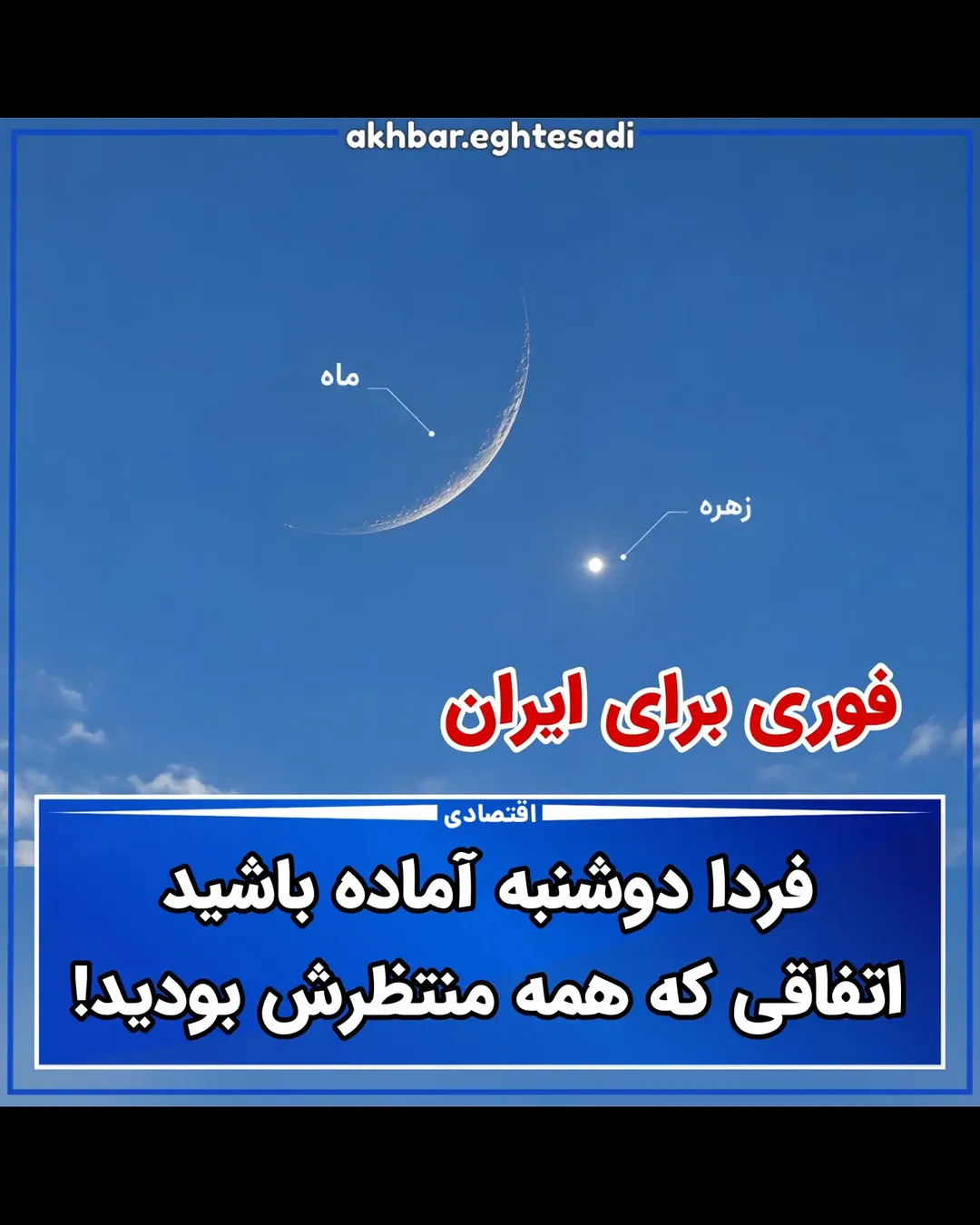 پست اینستاگرام DdO419csod0