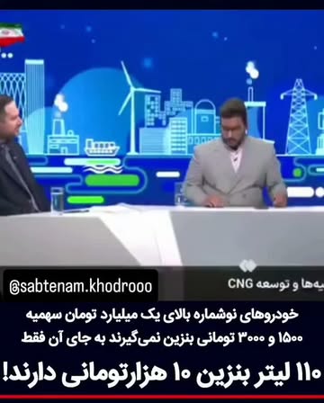 پست اینستاگرام DdO4_1tMEkm