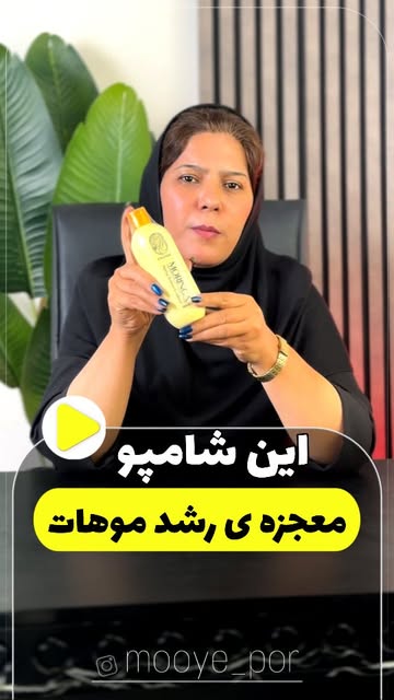 پست اینستاگرام DdO7ofGgY-c