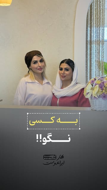 پست اینستاگرام DdO9Z1fMjRI
