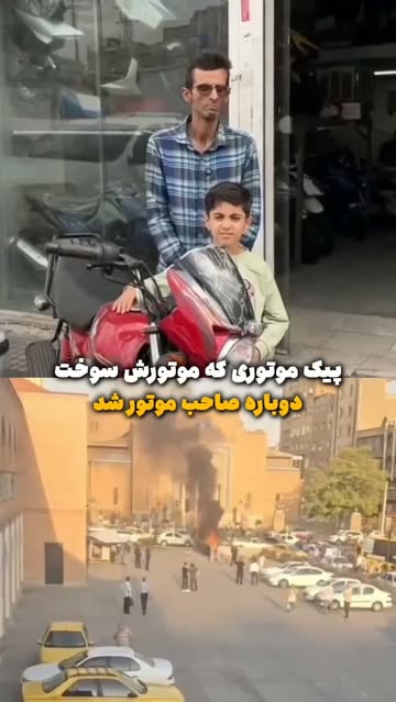 پست اینستاگرام DdOAD-cIlsi