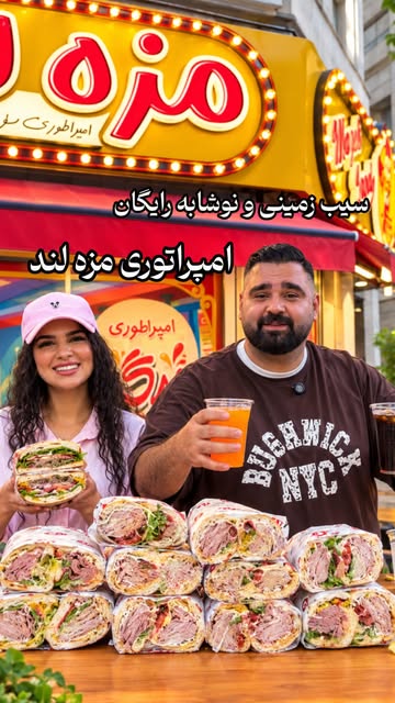پست اینستاگرام DdOA_IiOhAg