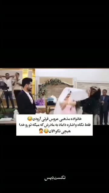 پست اینستاگرام DdOCKbkNUpv