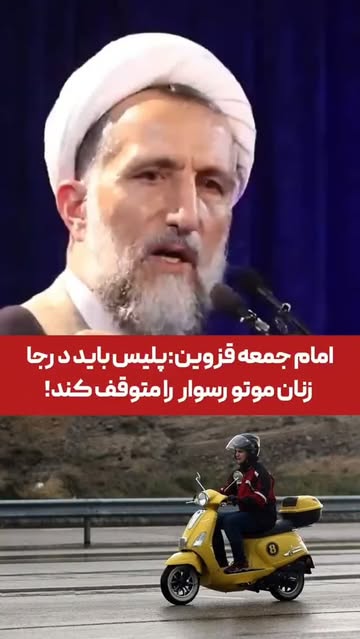 پست اینستاگرام DdOCMiVMl1R