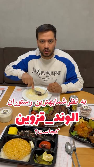 پست اینستاگرام DdODYp8taa7