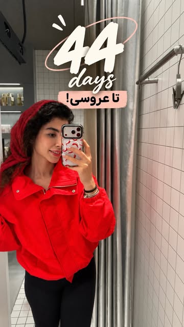 پست اینستاگرام DdOEmEEx1aO