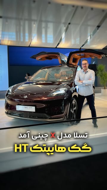 پست اینستاگرام DdOGKvytG9u