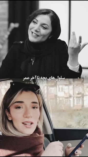 پست اینستاگرام DdOHIPbN1CH