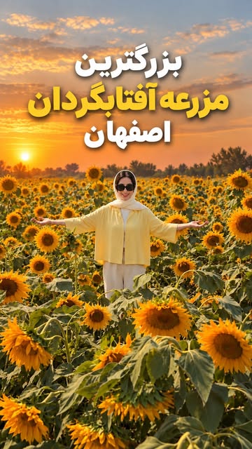 پست اینستاگرام DdOIqPoI40M