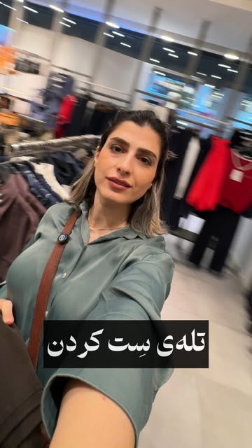 پست اینستاگرام DdOK5iVsKEq