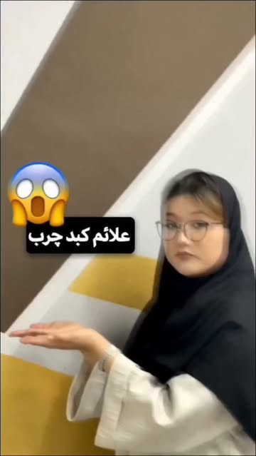 پست اینستاگرام DdOKGQ4IsZe
