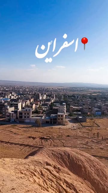 پست اینستاگرام DdOKUoyTREV