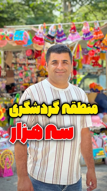 پست اینستاگرام DdOL4xmtU9n