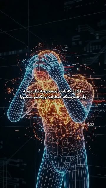 پست اینستاگرام DdOMA4uOcT8