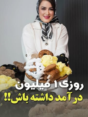 پست اینستاگرام DdOMildAvpn