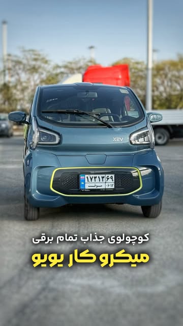 پست اینستاگرام DdON3TcN5rF