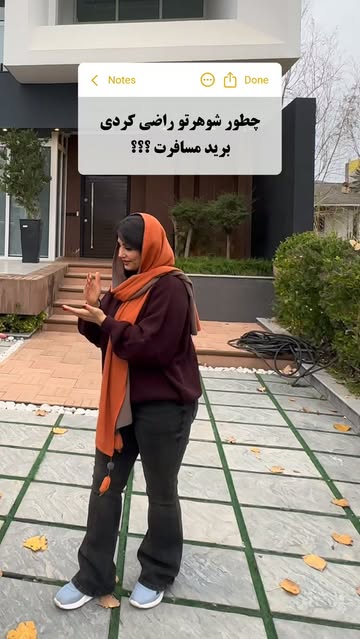 پست اینستاگرام DdONFiktnJL