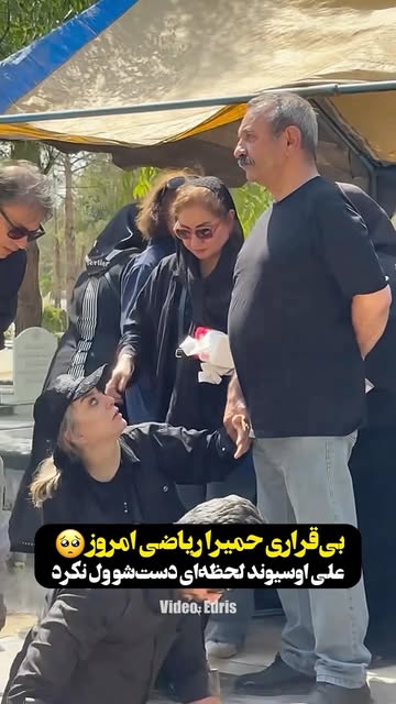 پست اینستاگرام DdOOHJooOJG