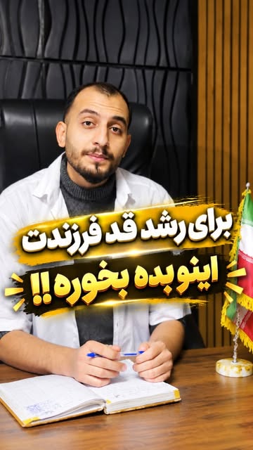 پست اینستاگرام DdOQbzwN-le