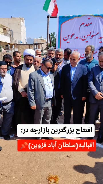 پست اینستاگرام DdOQhT4AxqI