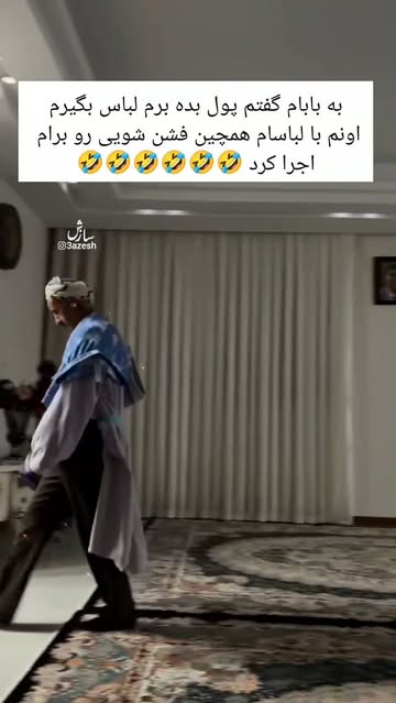 پست اینستاگرام DdOT0KVtRnO