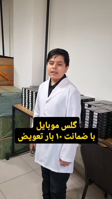 پست اینستاگرام DdOTYhyBPNq