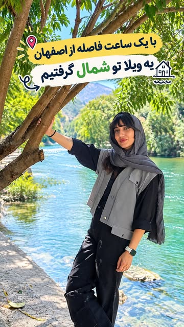 پست اینستاگرام DdOUoaBR461