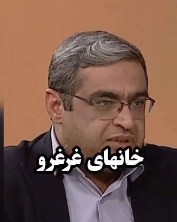 پست اینستاگرام DdO_i5GEcn9