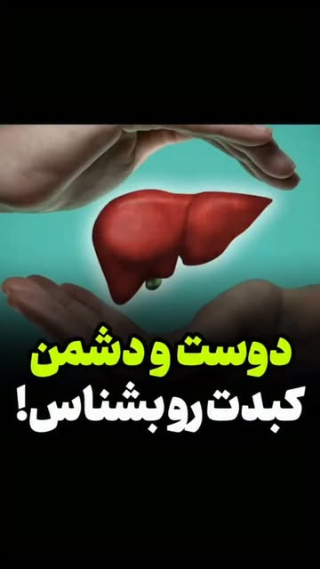 پست اینستاگرام DdOdGrgqcpR