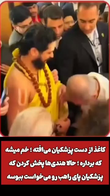 پست اینستاگرام DdOeBsMMdnt