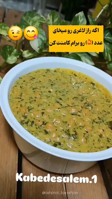 پست اینستاگرام DdOfTFDqU97