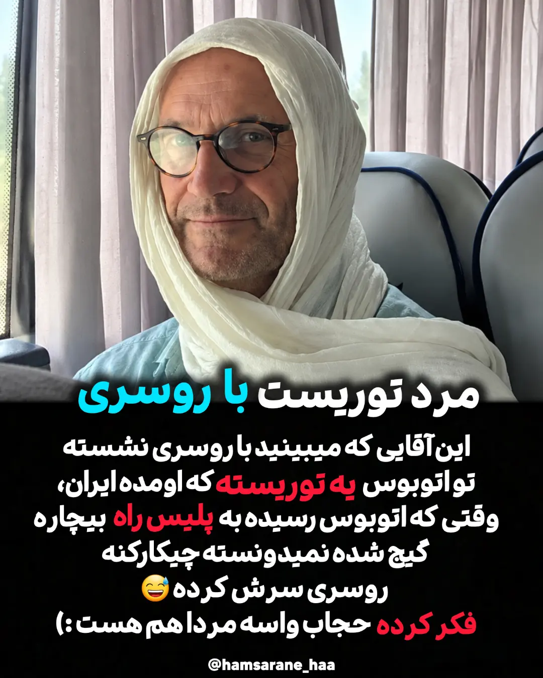 پست اینستاگرام DdOgGmwxx9z