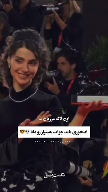پست اینستاگرام DdOgNqtN4Sb