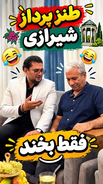 پست اینستاگرام DdOi0onoQh6