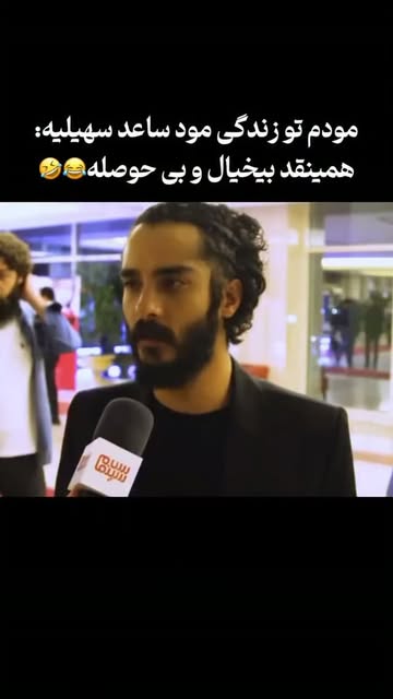 پست اینستاگرام DdOmZoEMbG6