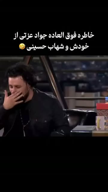پست اینستاگرام DdOnJufMArz