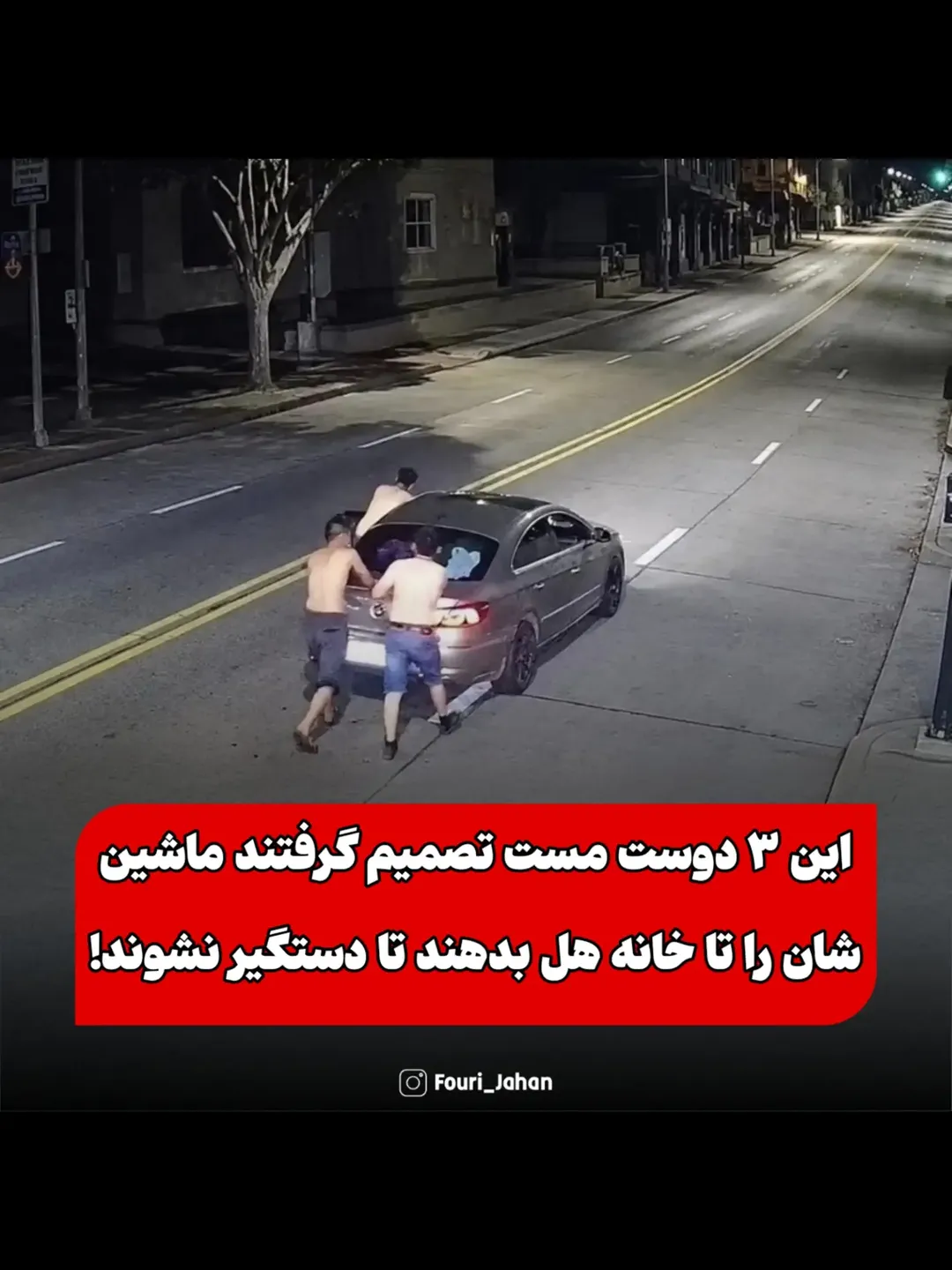 پست اینستاگرام DdOp_1KPHFf