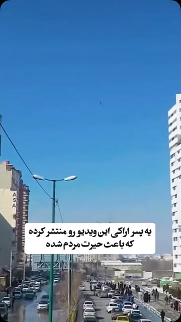 پست اینستاگرام DdOsQgxAfYp