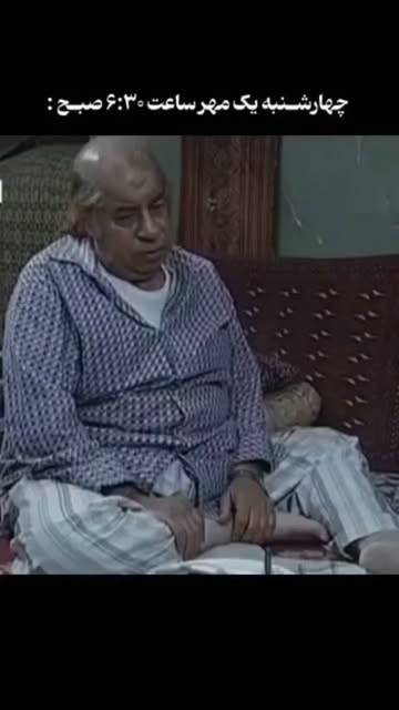 پست اینستاگرام DdOwhY6RBfD
