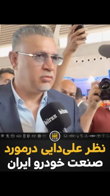 پست اینستاگرام DdOxtY7MuGL