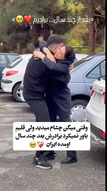 پست اینستاگرام DdOzvtKIHqC